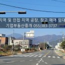 와곡4길 이미지