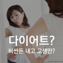 마이플한의원 이미지