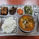 계양우체국식당