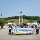 (K)-수련원