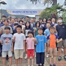 욕지초등학교 이미지