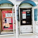 동명세차장 이미지