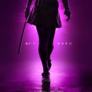 (주)썬더맥 | 메간 2.0 (2025) 리뷰