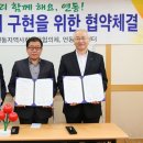 연동주민센터 이미지