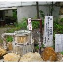 천향여관 이미지