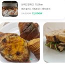 윈윈컴퍼니 | 고물가 시대 빵값 절약, 럭키밀 앱 완벽 가이드