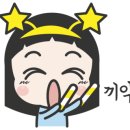원음전자 이미지