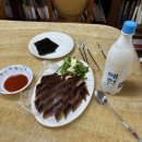 영당구장 | 재패니즈 위스키 야마자키 12년 후기