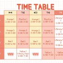 목쌤영어교습소 이미지