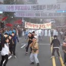 미온상회 이미지