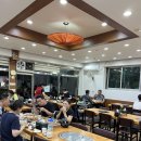 큰마당감자탕 이미지