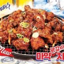 단대동 주민센터 이미지