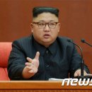 동해-단속-21 이미지