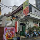 지에스25대구미소시티점 이미지