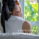 시엔느스킨