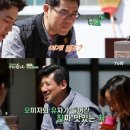 (유)숲으로 - 3316 | (유)숲으로