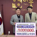 박영록신경외과의원 이미지