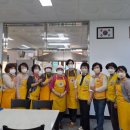 사천급식소 이미지