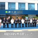 순천향대학교 건강과학대학원 이미지