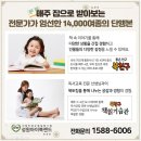 초등 창의역사 이미지