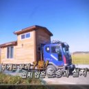 (주)맥스 이미지