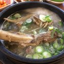 황장군 이미지
