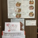 송도맛집 찾는다면? 남편이랑 다녀온 스시도쿠 더송도 후기