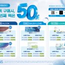 오렌즈대구점 이미지