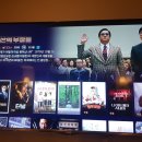 화인모텔 이미지