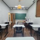 라인영수전문학원 이미지