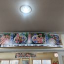 송암숯불갈비 이미지