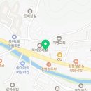 이배재로 272-2 이미지