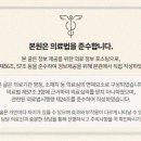 경기도 수원시 영통구 영통로153번길 이미지