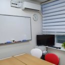 하이스트영어교습소 이미지