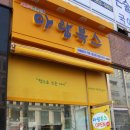 아람북스 이미지