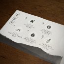 (주)청산 | 부산 낙지볶음 맛집 추천은 앞으로 여기 : 청산1954 광안리 본점 내돈내산 후기