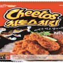 멕시카나 이미지