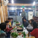 수고2리 경로당 이미지