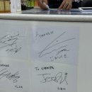 신백제약국 이미지