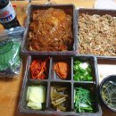 마왕족발하계점