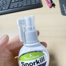 나라온누리약국 이미지