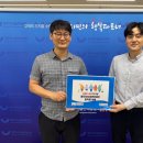 충주시시설관리공단 이미지