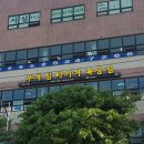 부개 팀 타이거 복싱 짐 이미지