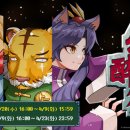 게이트플러스 이미지