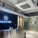 로드47 | 이매역영어학원 '로드47 어학원' 관리잘하는 영어학원의 비결