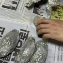 소천밧데리 이미지