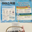 장곡동행정복지센터 이미지