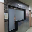 다누리유통