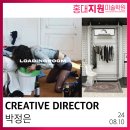 홍대앞미술학원 G1지원 미술학원 24년 네번째 멘토링특강 후기!