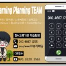 종묘사 이미지